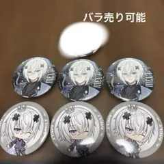 めておら　メルト君 缶バッジ 6個