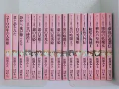 45冊中37冊初版 風見潤 幽霊事件シリーズ45冊set ティーンズハート X