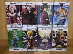 Grandista フィギュア 8種セット まとめ売り