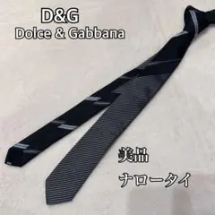 2026年最新】dolce&gabbana ネクタイの人気アイテム - メルカリ