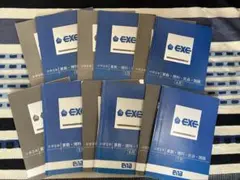 ena 小5 テキストまとめ売り 2026年最新】ena テキスト 小5の人気アイテム - メルカリ