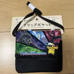 Item thumbnail for item bf49e186-3ab4-46f7-a78c-fafae72304d0