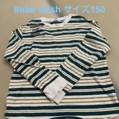 Item thumbnail for item 3b0e4e7e-aca5-4b32-b8f0-05f72a4253ee