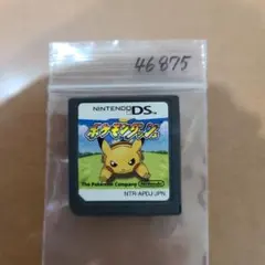 ポケモンダッシュ