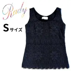 花柄 タンクトップ