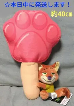 【 ズートピア　アイスキャンディモチーフ クッション 『 ニック 』】