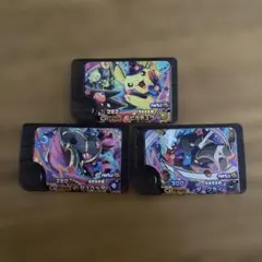 ポケモンフレンダピック3枚セット