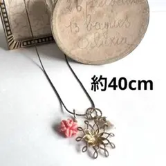 10-17番　組み合わせて楽しいチャーム3個とアンティーク色ネックレス1本