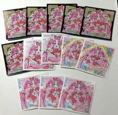 キュアミスティック(プリキラ)13枚セット
