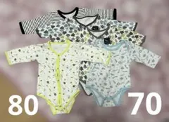 ロンパース　肌着　70（4枚）80（1枚）