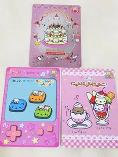 サンエックス あつめてカードコレクション2 レア にゃんにゃんにゃんこ