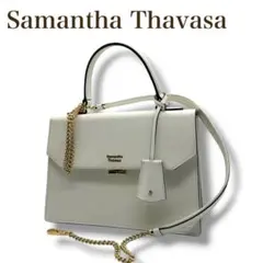 サマンサタバサ 2WAY ハンド ショルダーバッグ 白 レザーゴールド金具