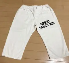 WASK ハーフパンツ ホワイト 160cm