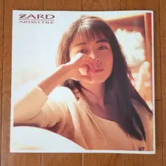 ZARD ARTIST FILE