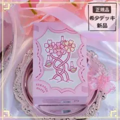 サンリオ デニムペンポーチ風ストラップ シュガーバニー 8個1箱