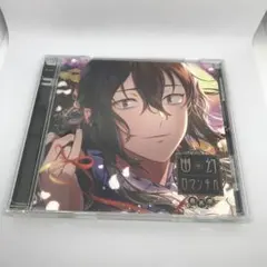 2026年最新】幽幻ロマンチカ メリィの人気アイテム - メルカリ