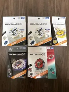 ベイブレードX 7点セット まとめ売り - メルカリ
