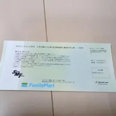 映画　チケット　MOVIX SMT ベネフィットステーション