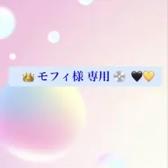 King & Prince キンプリ HEART 4形態 外付け特典付