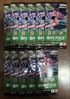 タノシイ様 リクエスト 2点 まとめ商品