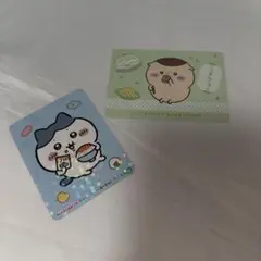 Item thumbnail for item ae5d9df6-13de-485c-bab3-d3546f9a908c