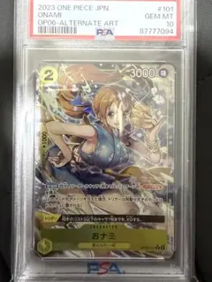 PSA10】MTG セラの天使 ヒストリープロモ 旧枠 foil 30th - メルカリ