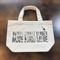 UNISON SQUARE GARDEN トートバッグ 3個セット トートバッグセット : UNISON SQUARE GARDEN | HMV&BOOKS online