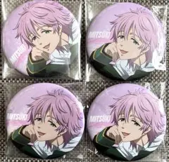 桐生三輝 缶バッジ 4個セット 一番くじ WIND BREAKER G賞