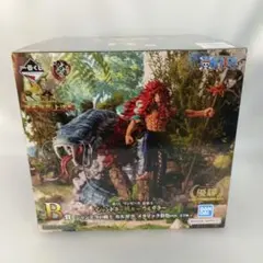 シャンドラの戦士 カルガラ メタリック彩色ver. 一番くじ B賞