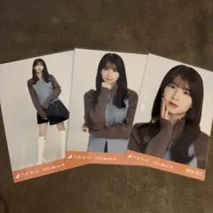 Item thumbnail for item dc781cae-e23a-473c-8444-54e6fa40e36a