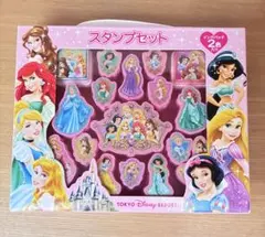 東京ディズニーリゾート ディズニープリンセス スタンプセット