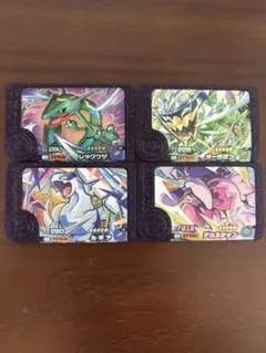 最安値　ポケモンフレンダ　第二弾　第２弾　スーパートレジャー　4枚セット