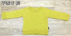 【美品】 ベビー ロンT トップス 長袖 春 秋 トレーナー 60〜70cm