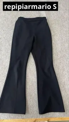 ブラック フレアパンツ　repipiarmario 修学旅行　S 160センチ