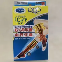 Item thumbnail for item 4900bf79-eafe-430e-8234-19e79a145b41