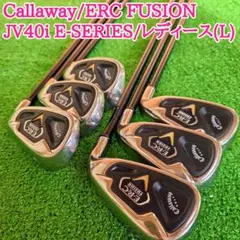 Callaway キャロウェイ ERC FUSION レディース アイアンセットのサムネイル