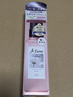 ジュレーム リラックス オーバーナイトケア ミルク 120mlのサムネイル