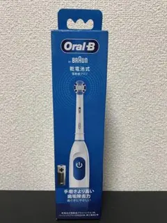 Oral-B by BRAUN 乾電池式電動歯ブラシ 本体のサムネイル