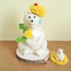 しろくま貯金箱　たんぽぽの季節　お着替えセット