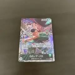 ロロノア・ゾロ L リーダーパラレル(リーパラ) OP12-020