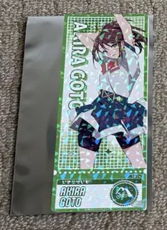 2026年最新】イキヅライブの人気アイテム - メルカリ