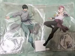 2026年最新】ブルーロック 冴 凛の人気アイテム - メルカリ