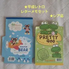 Item thumbnail for item 0ea33eb6-10d4-4134-99d2-cdc3bf8ffebb