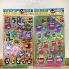 クレヨンしんちゃん ホログラムシール 2セット