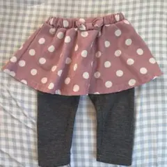 ドット柄スカート付きレギンス 90cm