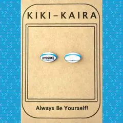 専用♫再販♫■名入れ■ラグビーボールのピアス☆ハンドメイド