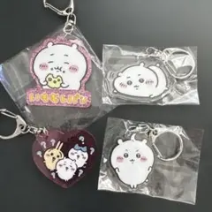 ちいかわ アクリルキーホルダーのサムネイル