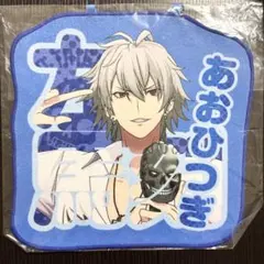 碧棺左馬刻タオル ◇ヒプノシスマイクflava2 ビッグタオル ◇碧棺左馬刻◇ Amazon.co.jp: