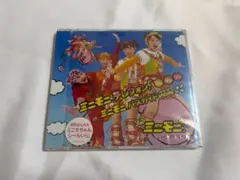 竹千代様 リクエスト 2点 まとめ商品