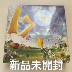 SEVENTEEN セブチ HEAVEN CARAT盤 未開封